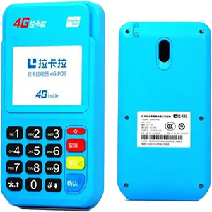 郑州拉卡拉电签版扫码POS机