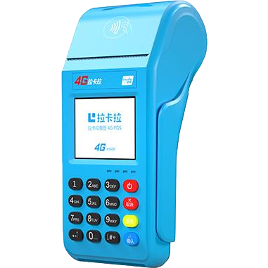 郑州拉卡拉传统POS机